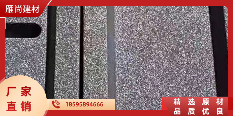 登封市盲道砖PC导水槽 - 一站式服务